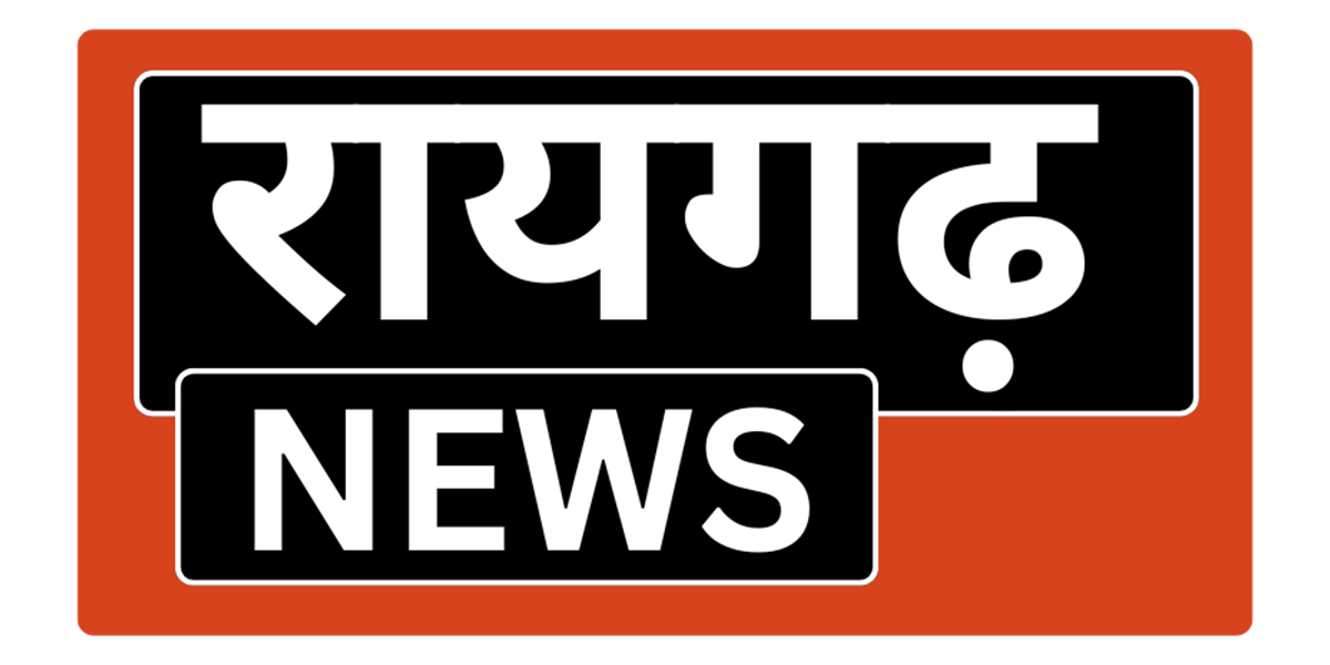 Raigarh news ki report Kishor Ratiya